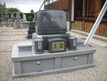 善敬寺（知立市）