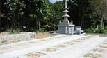 庭松山 薬香院 大悟寺