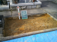基礎工事