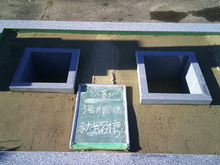 拡大部分