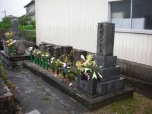着工前